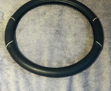 Steering wheel cover