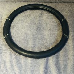 Steering wheel cover
