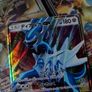 Dialga GX ! Double Rare ! from Ultra Force Set ! 2018 ! Japanese Pokemon Card ! Image 3