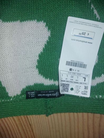 Green and white cardigan from stradivarius