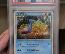 PSA 10 Lapras Pokemon (JP)