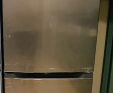 Powerpoint Fridge