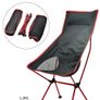 Brand New Orange Outdoor Camping Chairs Folding Moon Chair Portable Extended Hiking Seat Beach Fishing Chair Ultralight Garden Picnic Furniture Image 2