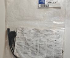 Mercedes audio cable
