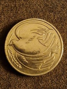 Commemorative  Two Pound Coin