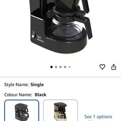 coffee machine