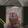 Pokemon Image 2