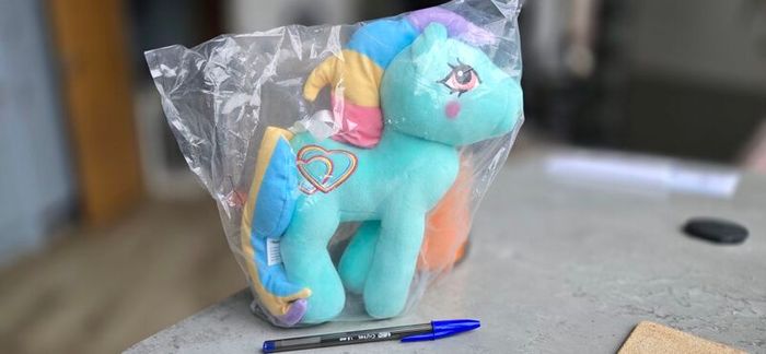 Rainbow Beats - Lovable Plush New HQG1C MLP G1 My Little Pony