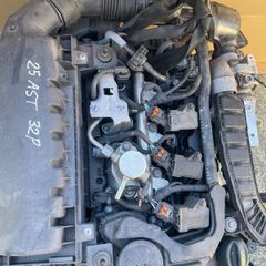 2025 Astra/Peugeot 2008 Engine