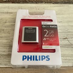 Philips MP3 Player