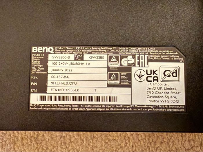 Excellent Condition 21" Monitor - BENQ GW2280