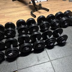 Lifetime Dumbbell Collection, Selling Cheap!!!