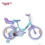 Frozen 16" girls bike Image 2
