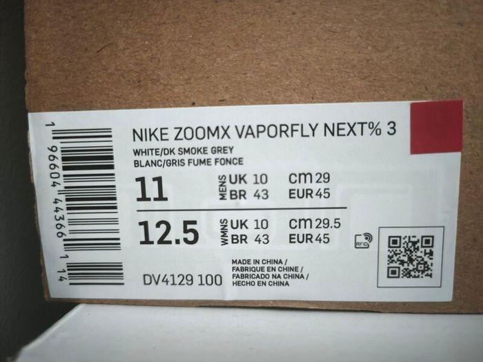 Nike Alphafly Next % Collection