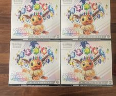 Pokemon Prismatic Evoltions Elite Trainer box x4