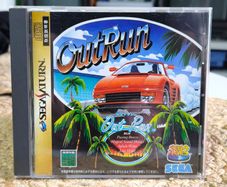 Sega Saturn OutRun Japan.