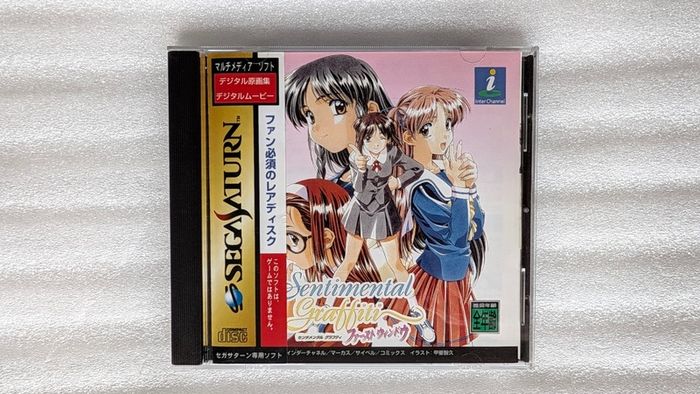 Sentimental Graffiti: First Window - Sega Saturn - Japan Import