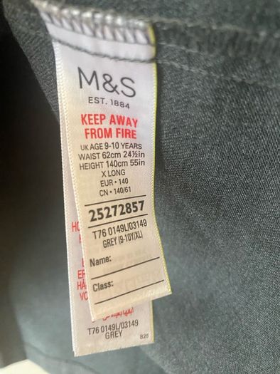 M&S grey skirt (age 9-10)