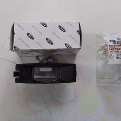 Ford Ka Mk1 Licence Plate Lamp.