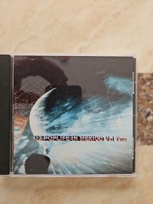 U2  CDr  - Popmart In Mexico 97  Vol.2