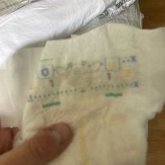 Size 0 nappies small bag around 30 nappies