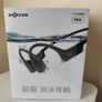 Shokz Openswim Pro Headphones New Image 2