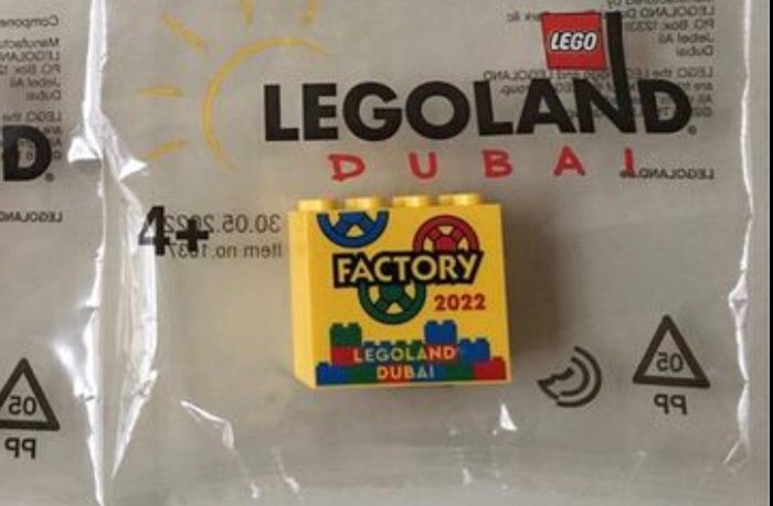 Rare Legoland Dubai 2x3x4 yellow factory 2022 brick
