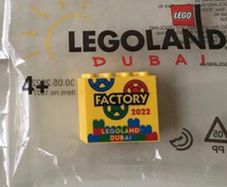 Rare Legoland Dubai 2x3x4 yellow factory 2022 brick