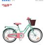 Verve Star Bike with 18 Inch Wheels Image 6