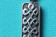 Celtic silver pendant and chain