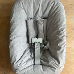 Stokke Tripp Trapp newborn seat
