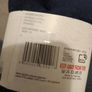 New.F&F Boy's 7x socks. Age 6/9 Image 3