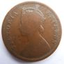 BRITISH INDIA 1886 1/4 Anna Queen Victoria Empress Image 2