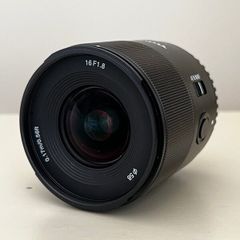 Camera lens