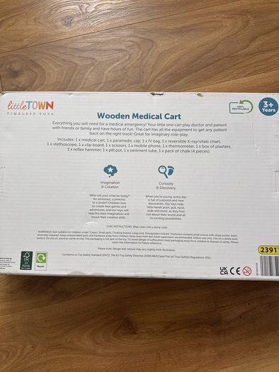Wooden medical cart