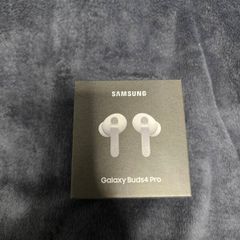 Galaxy Buds4 Pro empty box only