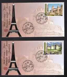2006 United Nations Vienna Austria World Heritage - France Commemorative Stamps Individual Fist Day Cover (FDC)
