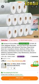 Self-Adhesive Foam Wall Panels - NEW