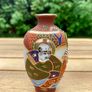Vintage Japanese Mini Vase Image 4