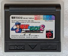 Densha de Go! 2 - Neo Geo Pocket Color - Japan version