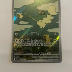 Drampa, 184/162, Pokemon TCG
