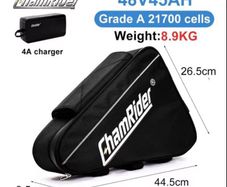 Ebike battery