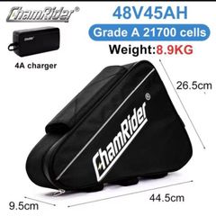 Ebike battery