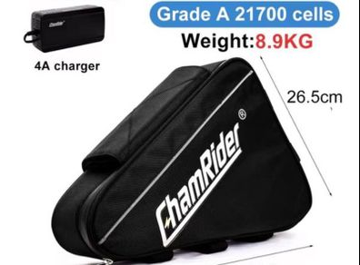 Ebike battery