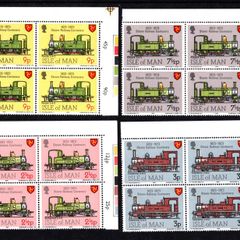 1973 Isle of Man Centenary of Isle of Man Steam Railways Commemorative Stamp Control Blocks of 4 (top right hand corner) Mint Never Hinged (MNH)