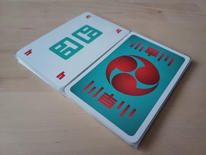 Kobayakawa Family Strategy Card Game iELLO Edition 2013