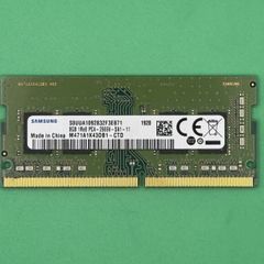 8GB Samsung DDR4 2666MHz Laptop RAM