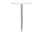 New High Canteen breakfast Room table