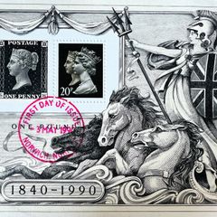 Great Britain 1990 Penny Black 150th Anniversary Miniature Sheet FDC