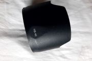 Nikon lens hood